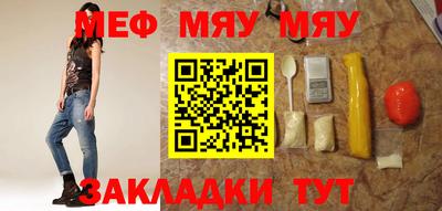 индика Апрелевка