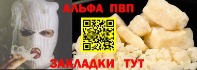 твердый Аргун
