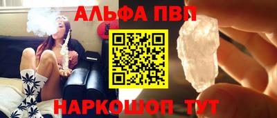 индика Апрелевка