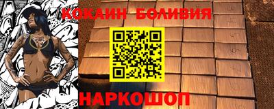индика Апрелевка