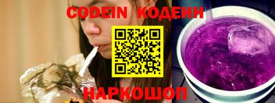 индика Апрелевка