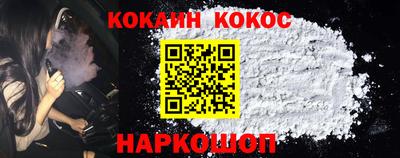 индика Апрелевка