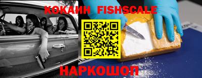 твердый Аргун