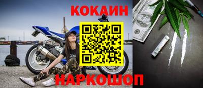 спайс Берёзовский