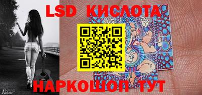 твердый Аргун