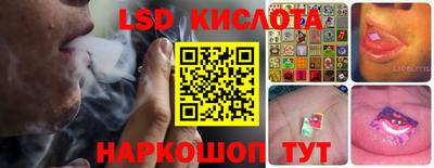 индика Апрелевка