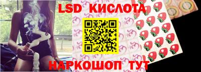 индика Апрелевка