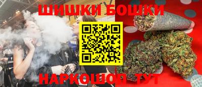 индика Апрелевка
