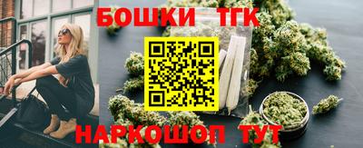 COCAINE Апшеронск