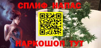 твердый Аргун