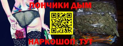 COCAINE Апшеронск