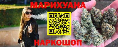 индика Апрелевка