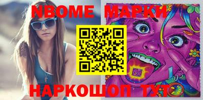 индика Апрелевка