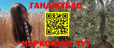 индика Апрелевка