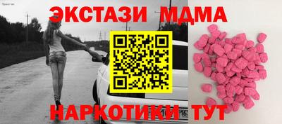твердый Аргун