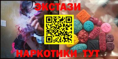 индика Апрелевка