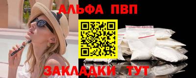 индика Апрелевка