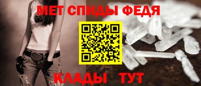 индика Апрелевка