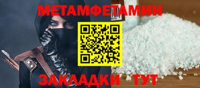 твердый Аргун