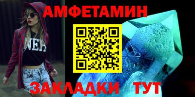 твердый Аргун