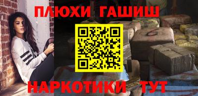 твердый Аргун