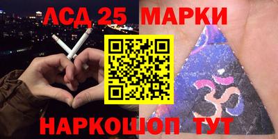 COCAINE Апшеронск