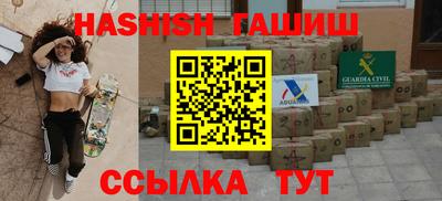 твердый Аргун