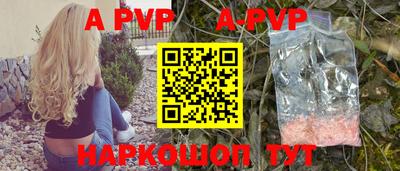 твердый Аргун