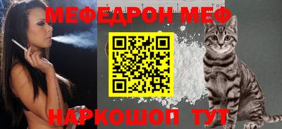 индика Апрелевка