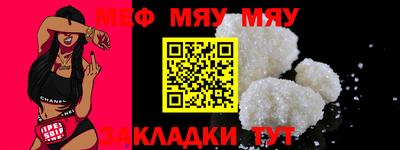 индика Апрелевка