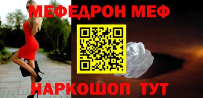 твердый Аргун